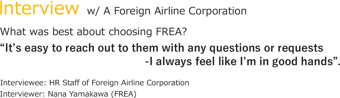 Interview Foreign Airline Corporation